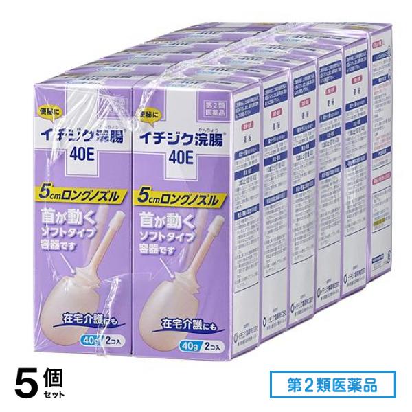 第２類医薬品 40E 24コ入 (40g×2コ入×12個パック) 5個セット