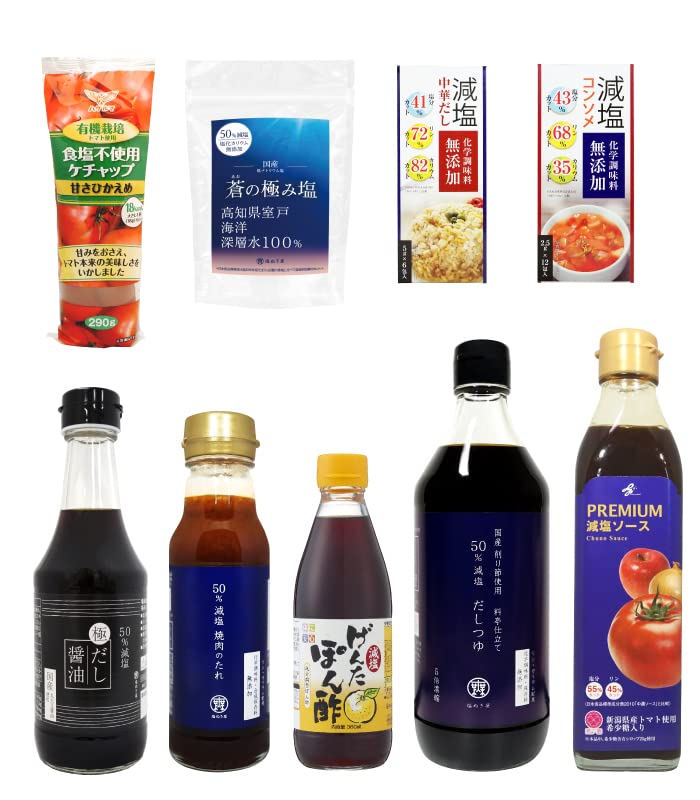 減塩 調味料 セット (低カリウム 低リン 低たんぱく質) 減塩ケチャップ 減塩コンソメ 減塩中華だし 減塩しお 減塩ソース 減塩ぽん酢 減塩醤油 減塩焼き肉たれ 減塩だしつゆ 7,456円