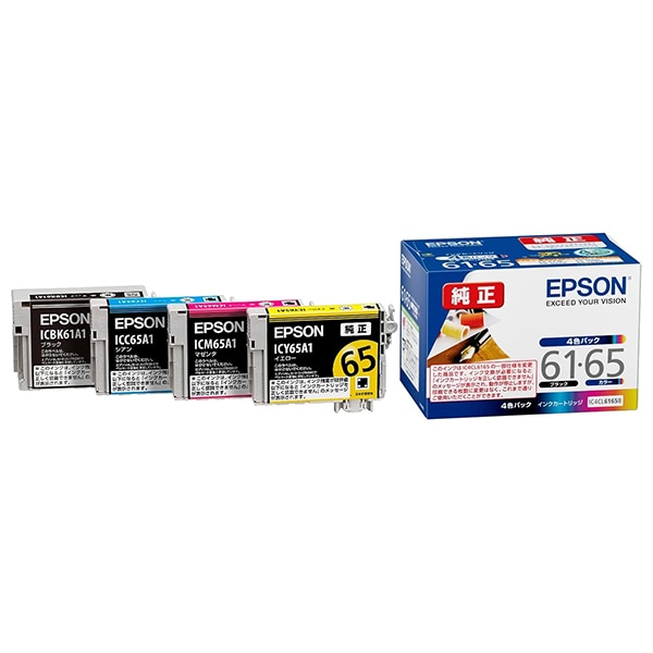 エプソン IC4CL6165B インクカートリッジ(4色パック)