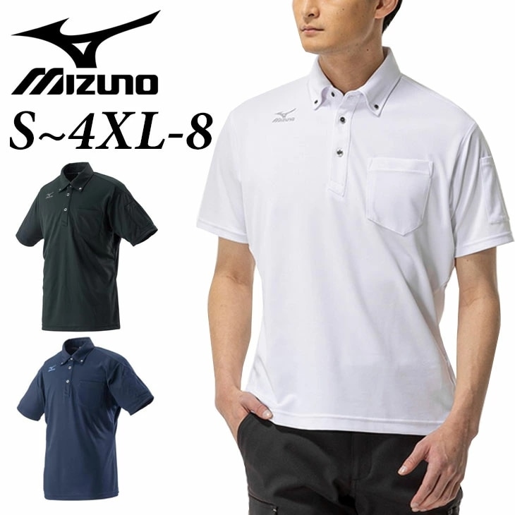 作業着 ワークボタンダウン ポロシャツ(半袖) メンズ レディース 大きいサイズ 作業服 ワークポロシャツ 吸汗速乾 べたつき軽減 ワークシャツ 男性 女性 ブランド 服 アパレル/C2JA8180