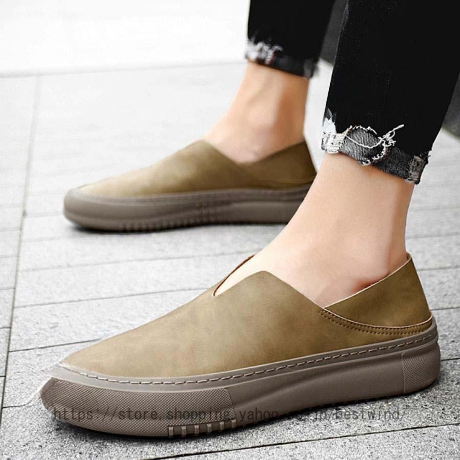 2025新品 数量限定 スニーカー メンズ 履きやすい 歩きやすい 柔らかい ファッション ローカット 小さいサイズ スニーカー 疲れない 軽量 おしゃれ かわいい 通勤 通学 中学生 短納期