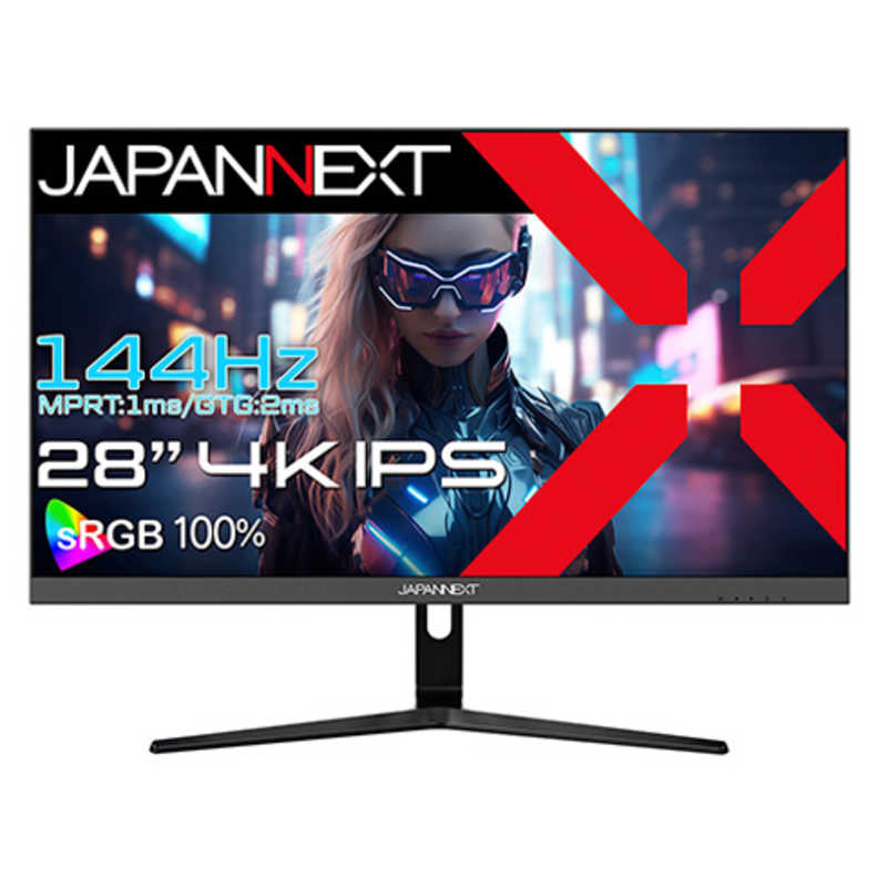 JAPANNEXT　IPSパネル搭載 144Hz/1ms(MPRT)対応 ゲーミングモニター (2年保証) ［28型 / 4K(3840×2160) / ワイド］　JN-IPS28G144U