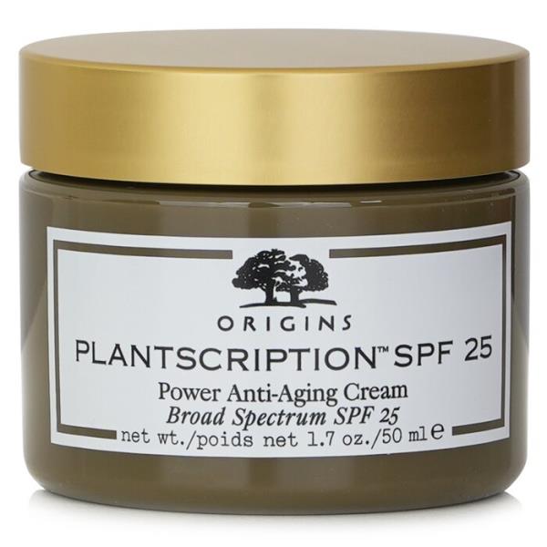 オリジンズプラントスクリプション リバイタライズクリーム 50ml