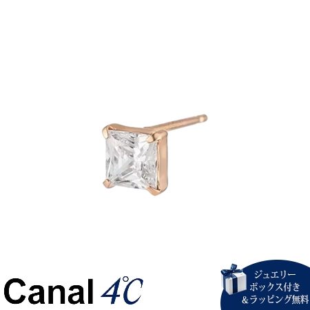 4cc520359 カナルヨンドシー Canal 4℃ カナル4℃ ピアス 片耳用 K10ピンクゴールド キュービックジルコニア レディース ブランド 正規品 新品 ギフト プレゼント 人気 おすすめ