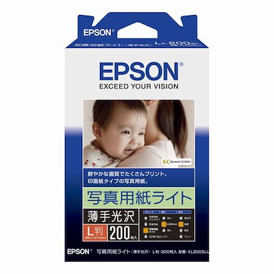 他サイト： カラリオプリンター用 写真用紙ライト 薄手光沢 /L版/200枚入り KL200SLUの商品画像