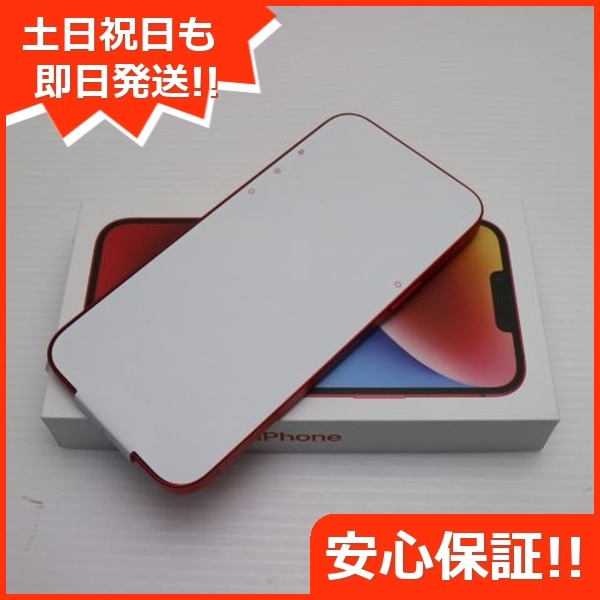 新品未使用 SIMフリー iPhone14 Plus 128GB レッド スマホ 土日祝発送OK 即日発送　　 7