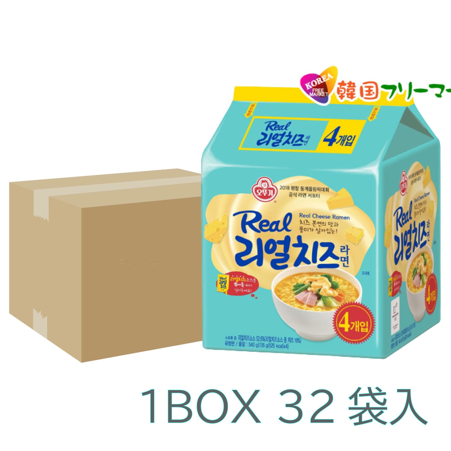 [Qoo10] オットギ : リアルチーズラーメン 1BOX ３２袋入 : 食品