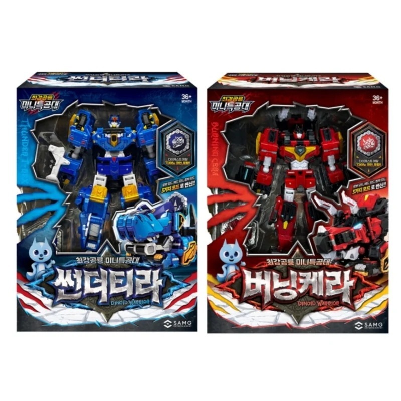 ミニ特攻隊/最強恐竜/ダイノイド ウォリアー/コレクション/バーニングケラ/サンダーティラ/三段変身/ロボット/レクスカイザーのパーツ/ブルー/ヘッドボット/ヘッド変身/変身ロボット/正品 5,631円