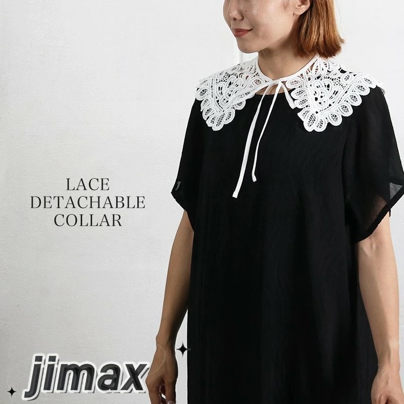 付け襟 レディース レース アイレット刺繍 花 総レース リボン ホワイト 白 フェミニン ガーリー レイヤード オールシーズン ホワイトデー プレゼント 母の日