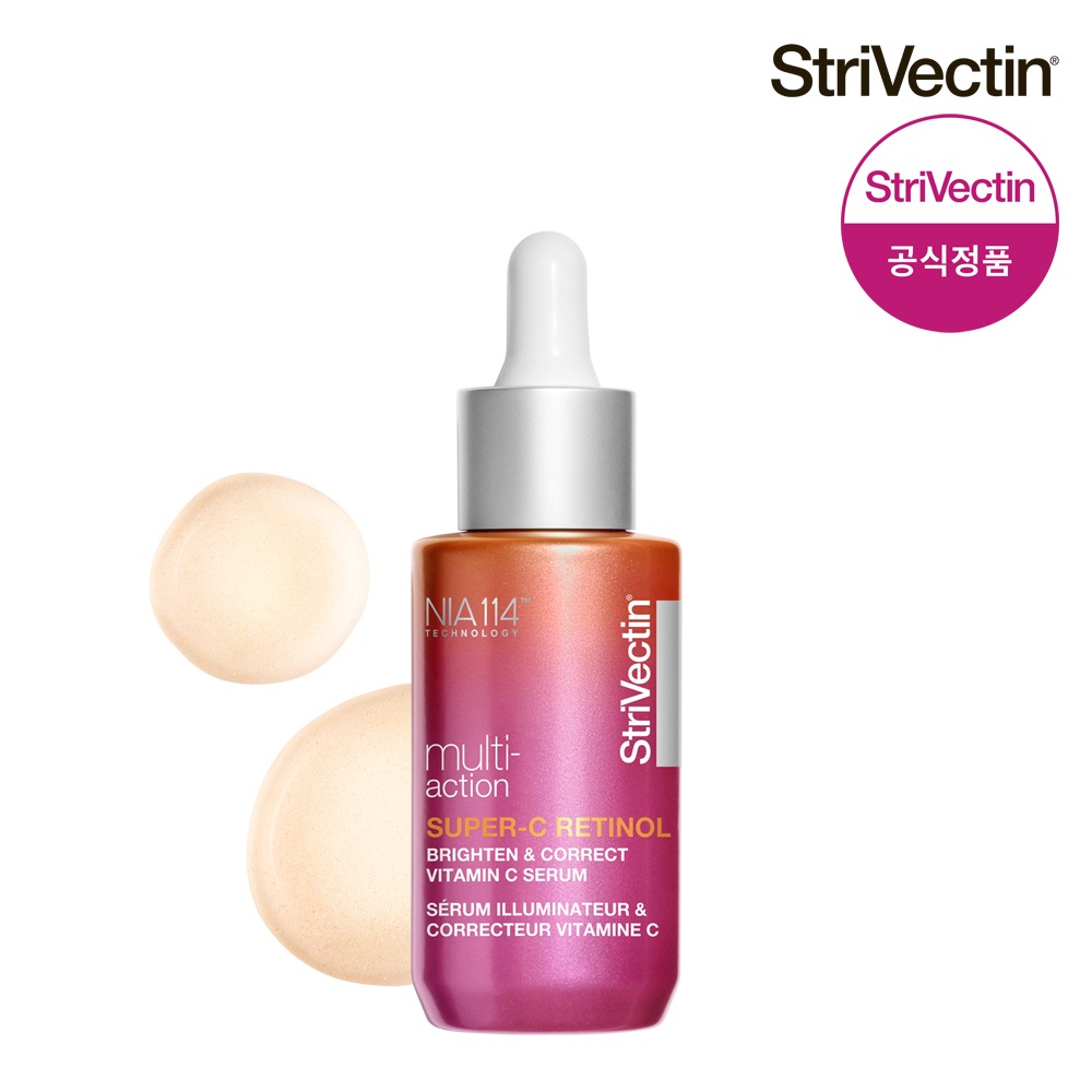 スーパーC レチノール ビタミンC セラム 30ml美容液