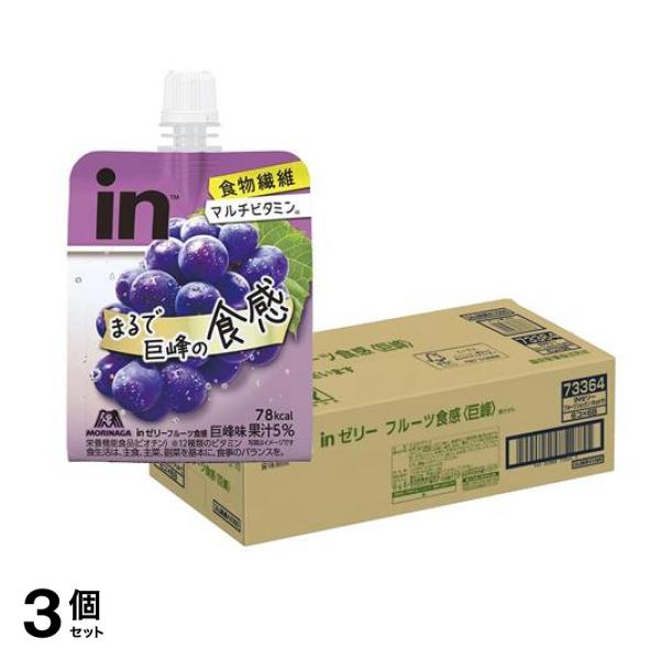 inゼリー フルーツ食感 巨峰味 5400g (150g×36個入) 3個セット