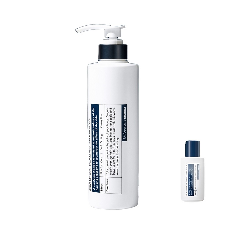 【ラウンジ専用】スカルプDXスケーリングシャンプー500ml+55ml