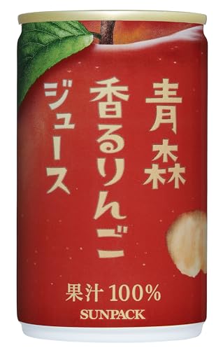 【ビタミンC不使用】ゴールドパック 青森香るりんごジュース 160g ×20本