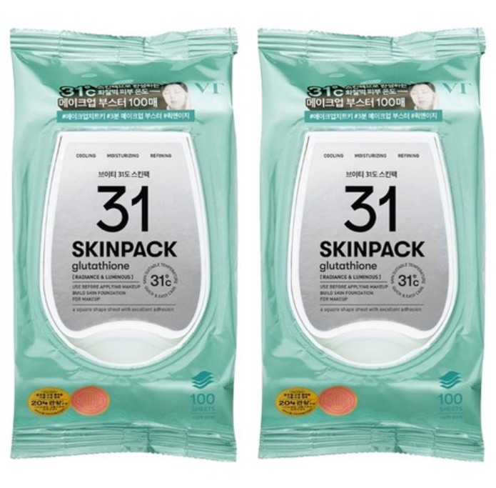 マイルド 31℃ スキンパック 100枚 × 2個セット（210 g／個）