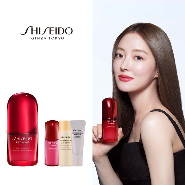 【Shiseido】 BD/ULTIMUNE/Serum/30ml/Sets