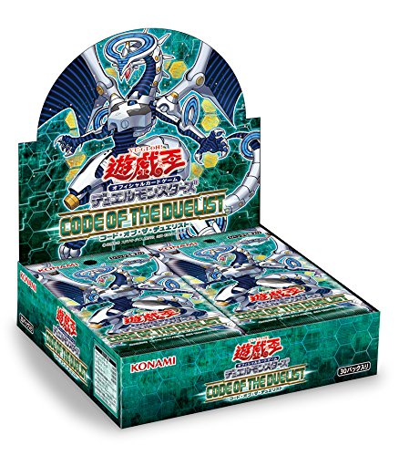 遊戯王OCG デュエルモンスターズ CODE OF THE DUELIST BOX 7,578円
