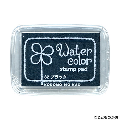 他サイト： こどものかお ニューウォーターカラーS ブラック 4102-082の商品画像