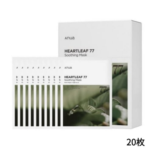 ドクダミ77 うるおい肌鎮静シートマスクパック 25ml 10枚入 2個 （計20枚） / 大容量 しっとり スキンケア