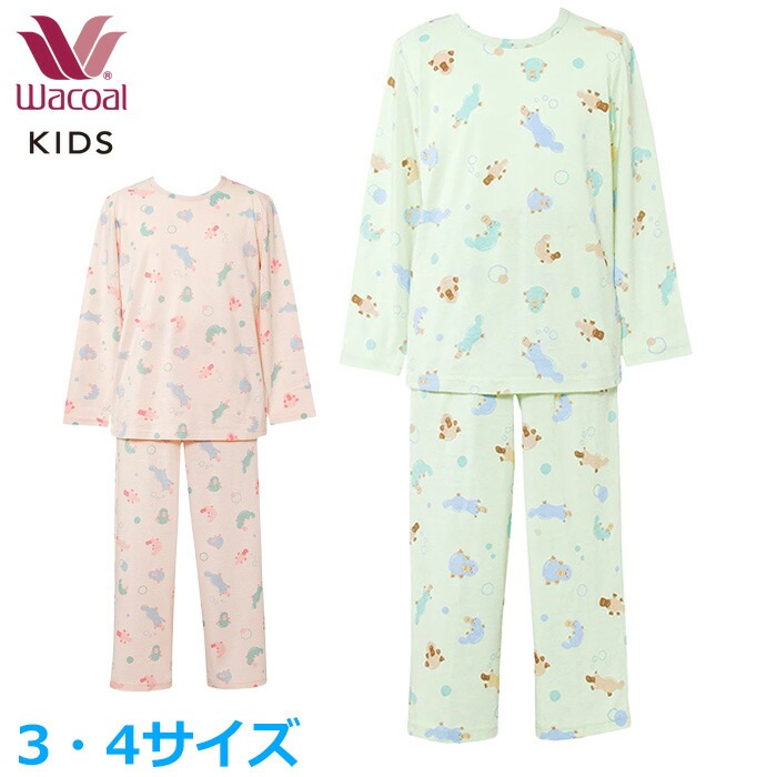 ワコール Wacoal キッズ パジャマ (3・4サイズ) 綿100％ 女の子 男の子 ユニセックス 長袖 長ズボン 入園準備 入学準備 CTS138 【P】