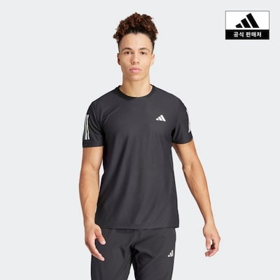 御神木・木製・縁起物。【木彫りですが、割れも御座います【長さ／20