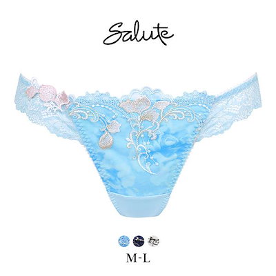 WACOAL サルート Wacoal ワコール サルート ブラジャー ショーツセット C75