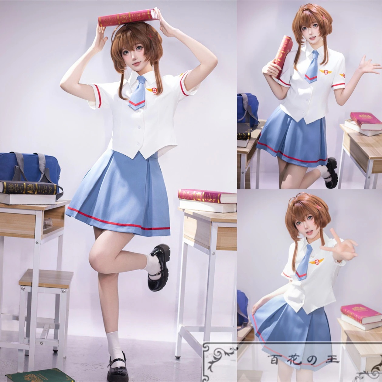 超安値挑戦! カードキャプターさくら 木之本桜 友枝中学校 夏制服 コスプレ衣装 コスチューム