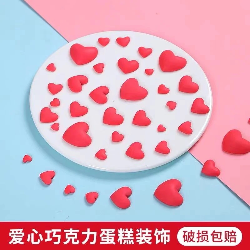 食用赤ハートチョコレートケーキデコレーションココアバターフィルムサンディング赤