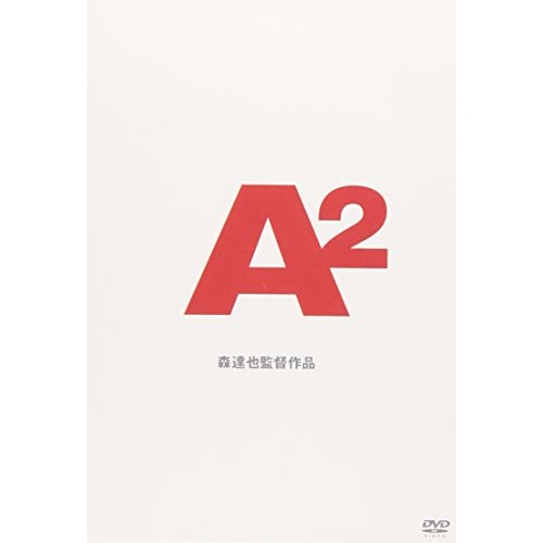 A2 (DVD) MX-128