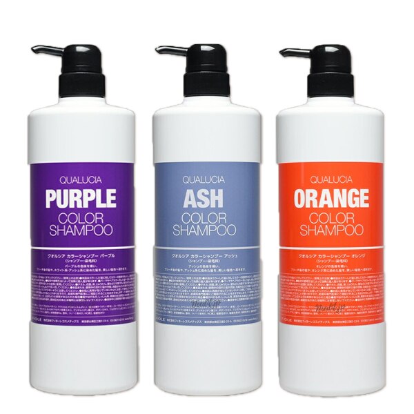 クオルシア カラーシャンプー 1000mL 3個 [アッシュ/オレンジ/ピンク/パープル] 選べるセット