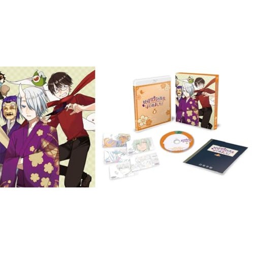 TVアニメ「妖怪学校の先生はじめました!」Blu-ray第2巻【初回限定版】(B.. (Blu-ray) FFXA-13