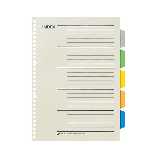 （まとめ） キングジム カラーインデックス（多穴）A4タテ 2・30穴 5色5山6枚 907P 1セット（10組） (×5セット)