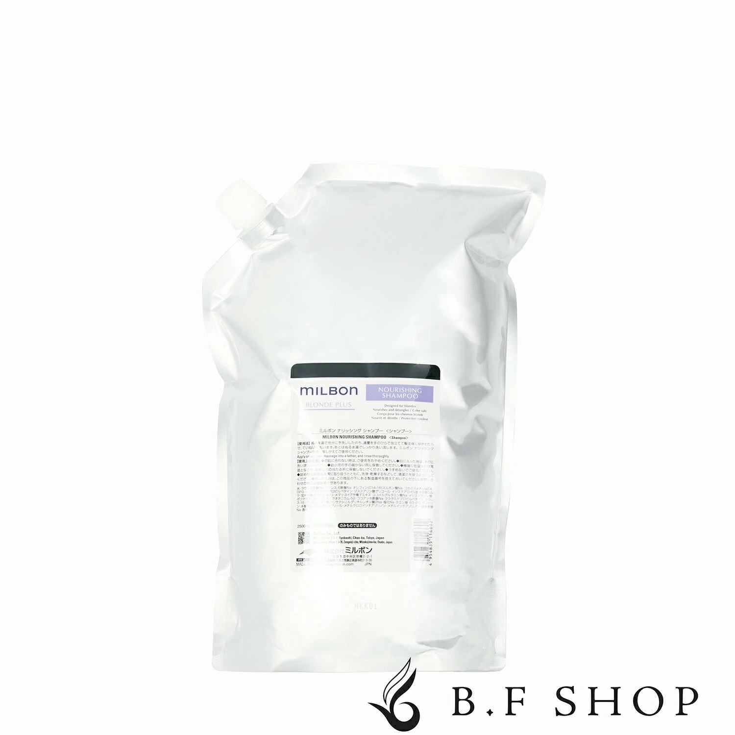 ミルボン ナリッシング シャンプー 2500ml グローバル ミルボン ブロンドプラス LSC