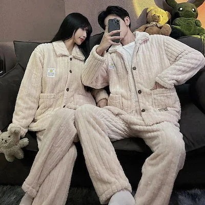 【迅速な出荷】フラン 長袖 部屋着セット秋冬 上下セット男女同じカップル学生 ルームウェア レディース 秋冬新作 品質良い