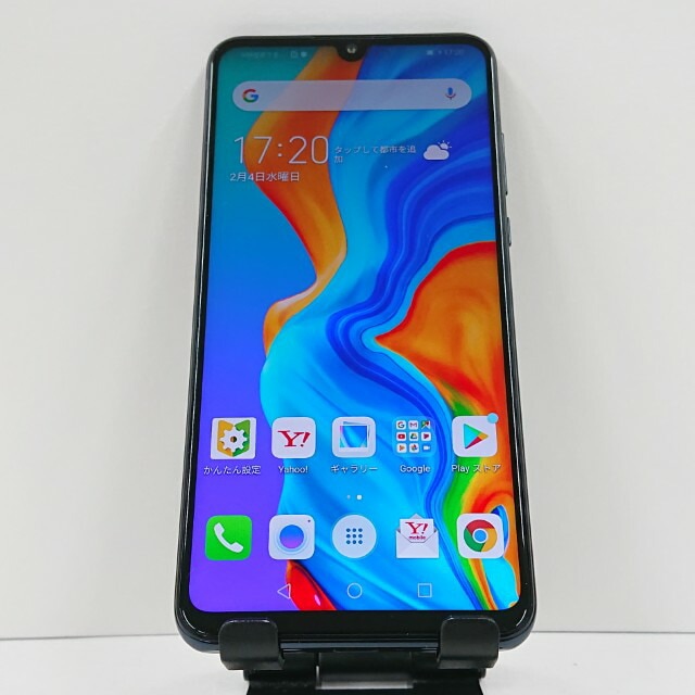 HUAWEI P30 lite MAR-LX2J Y!mobile ミッドナイトブラック 送料無料 本体 c16967