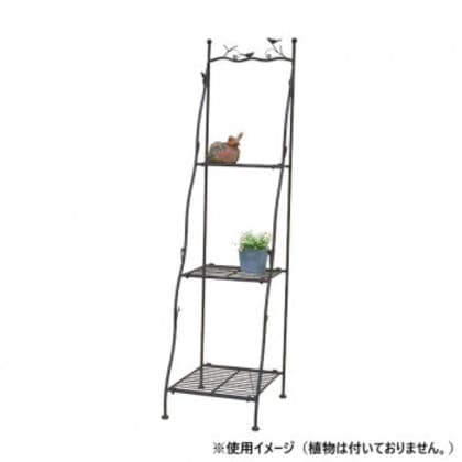 大同クラフト ガーデンインテリア ステップラック KSR01-01
