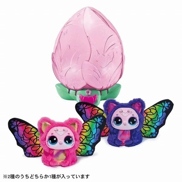うまれて! ウーモ フラワーサプライズ キティーフライ ぬいぐるみ サプライズ お世話あそび おもちゃ 女の子 たまご 生まれる キャラクター プレゼント ギフト