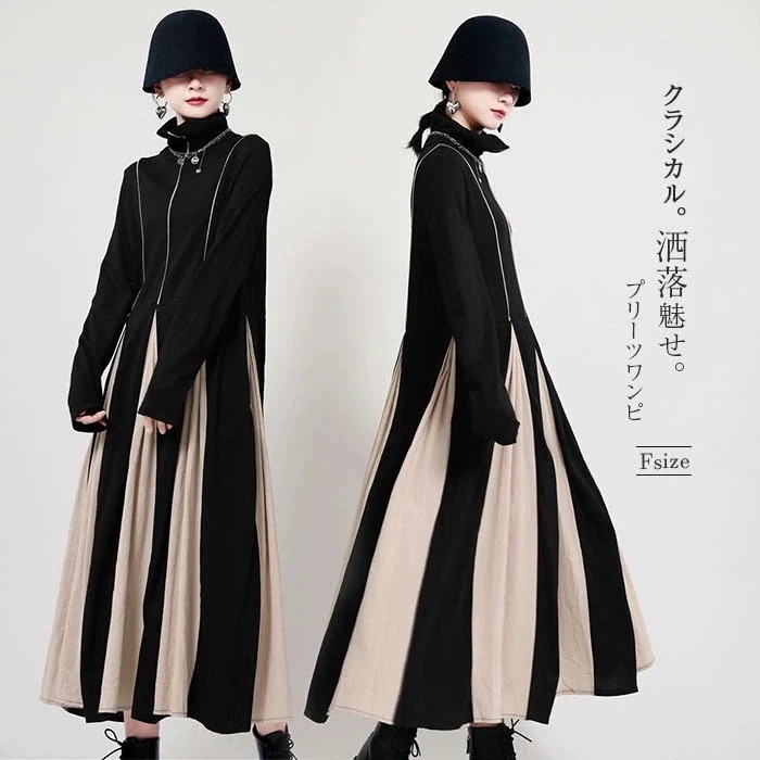 ワンピースィース セットアップレディース 秋服新作 長袖テーラードジャケット ロングスカート上下セット オシャレセットアップ 大きいサイズ 通勤OL 大人上品 30代40代50代