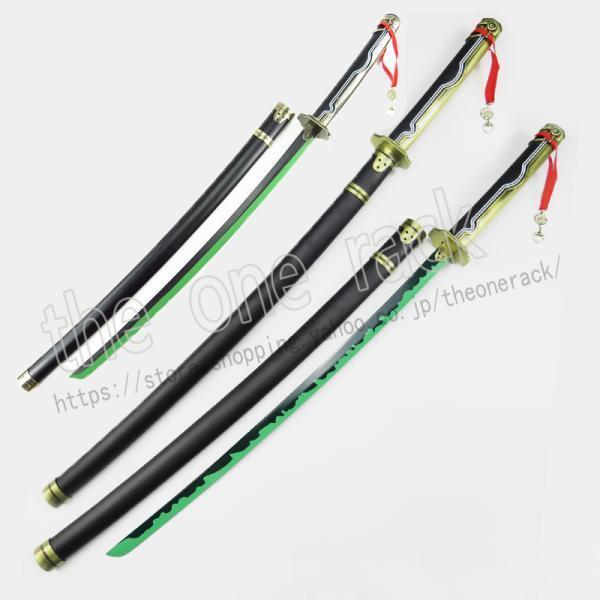 終わりのセラフ 阿朱羅丸 あしゅらまる 日輪刀 剣木製刀 刀鞘 コスプレ道具武器模造刀