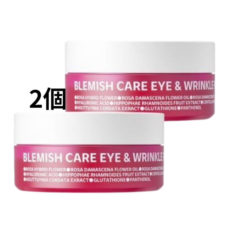 [ヒョクPICK]2個ブレミッシュケア アイリンクルパッチ 90枚