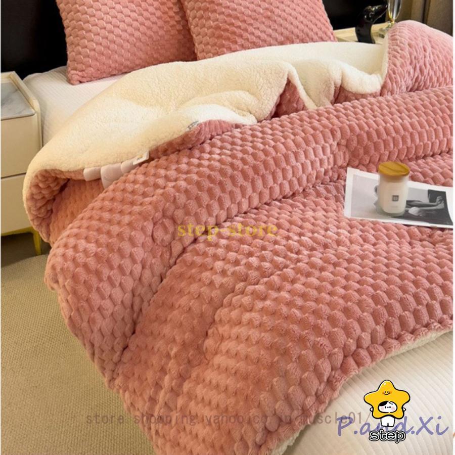 最短出荷 掛け毛布 厚手 キルトケット 掛け布団 可愛い シングル ダブル セミダブル かけ布団 冬用 掛けふとん マイクロファイバー 抗菌防臭 保温 洗える グレージュ