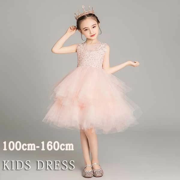 ドレス 子供 ピアノ 発表会 ピアノ発表会 中学生 ワンピース 女の子 ショート丈ドレス ショート丈 膝丈 ミニ丈 結婚式 ジュニア ピアノ発表会ドレス コンクール パーティードレス イブニングドレス