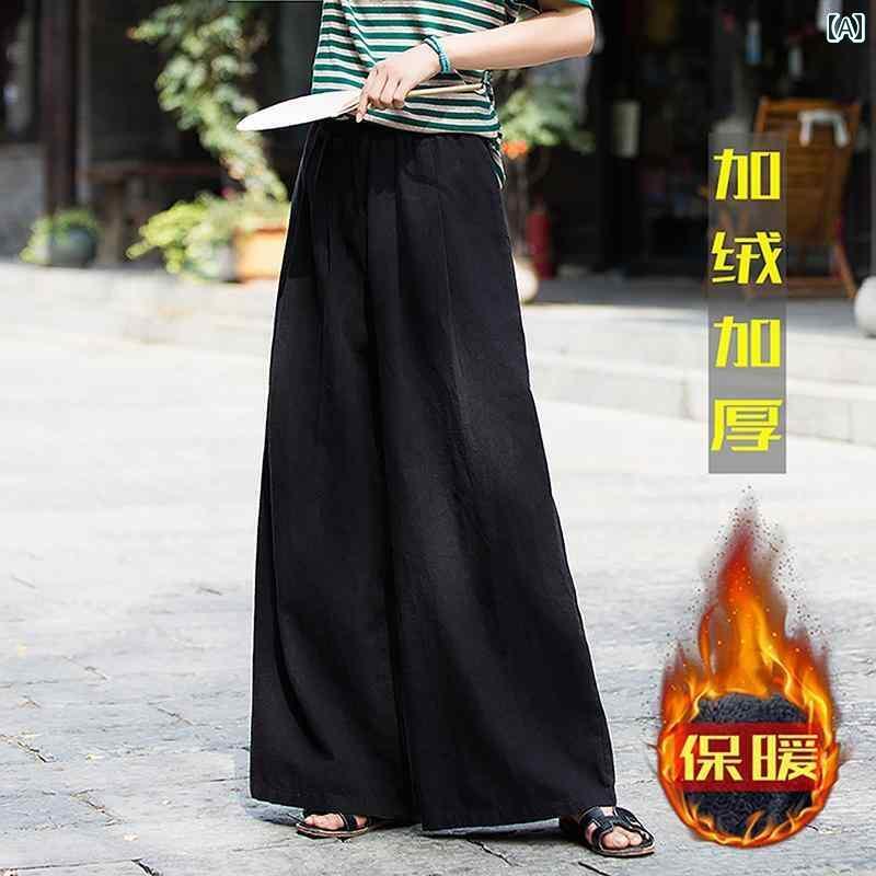 パンツ レディース ラミー 裏起毛 ストレート 冬 綿 リネン ハイウエスト 厚手 瞑想 暖かい ワイド レッグ カジュアル コットンパンツ