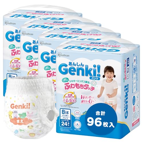 【パンツ BIGより大きいサイズ】Genki! おむつ ケース品 96枚入(24枚入×4) アイリスオーヤマ 5,849円