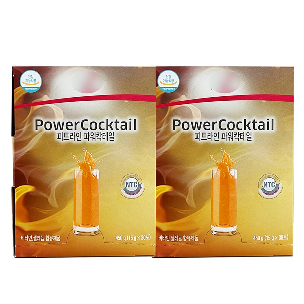 [最新入庫]ドイツPMジュース ピットライン パワーカクテル(30包) 2set