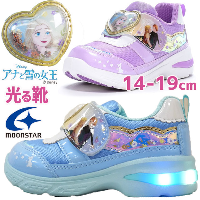Qoo10] ムーンスター アナと雪の女王 光る靴 ス