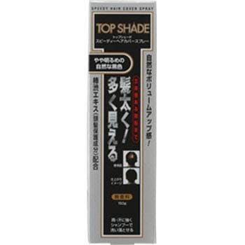 *お得な４本パック*トップシェード スピーディーヘアカバースプレー 自然な黒色　150g入り*４本
