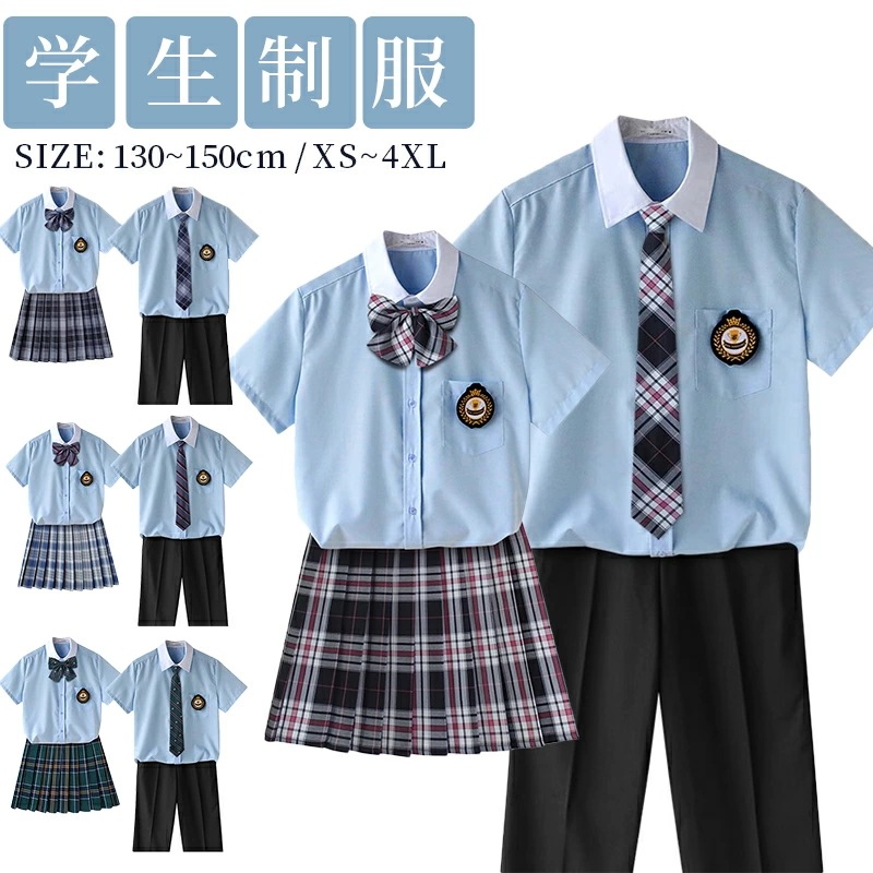 【2枚購入で1oo円OFF】短袖シャツ フォーマル カジュアル 小学生 中学生 高校生 大きいサイズ 学生服 中学生 制服 受験 4点セット 女子 男子 制服 学生服 女子高生 女子制服 卒業式 入学