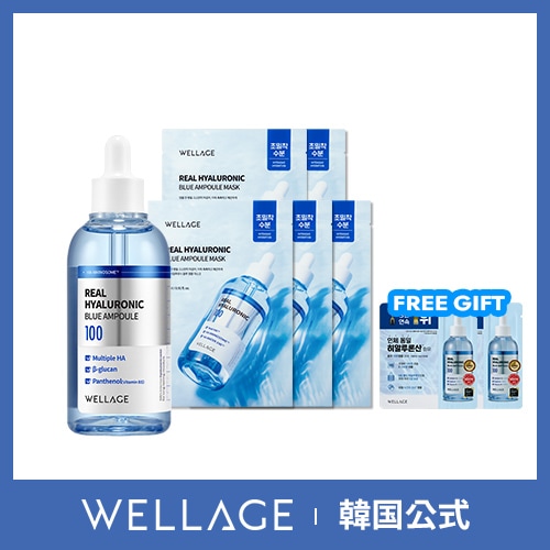 [韓国公式] リアルヒアルロニックブルー アンプル 100ml+リアルヒアルロニックブルーアンプルマスク 27ml*5ea セット 75