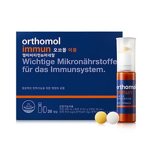 イミューン マルチビタミン(液状20ml+精製919mg)x 30個入