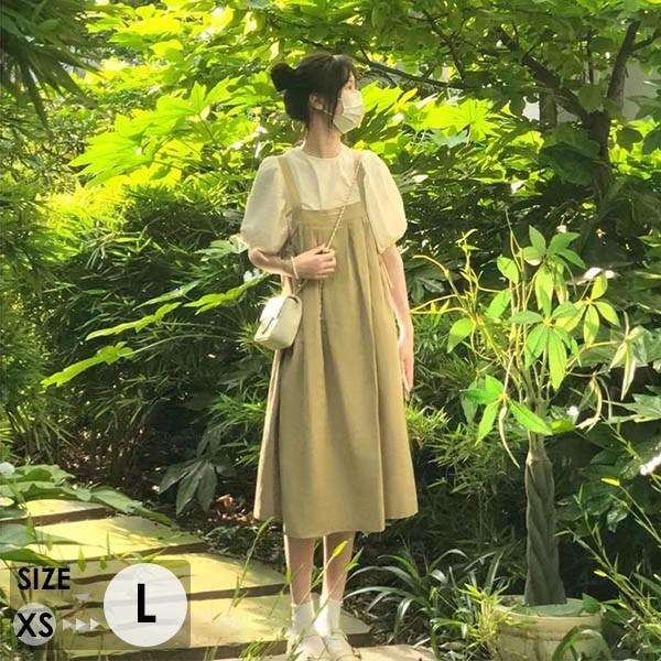 (最安値保証)ロングワンピ サマー レディース 結婚式 つりスカート 夏 ワンピース キャミソールワンピース 夏ワンピース ワンピース セットアップ